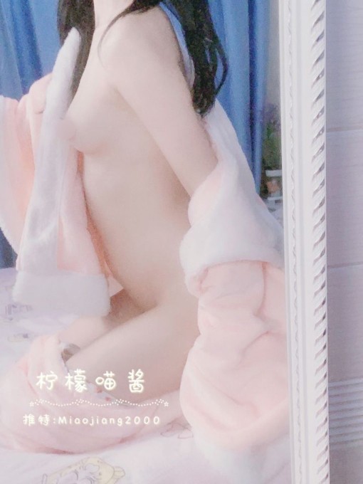 [会员][图包]网红少女@福利姬@柠檬喵酱之睡衣（29P）插图